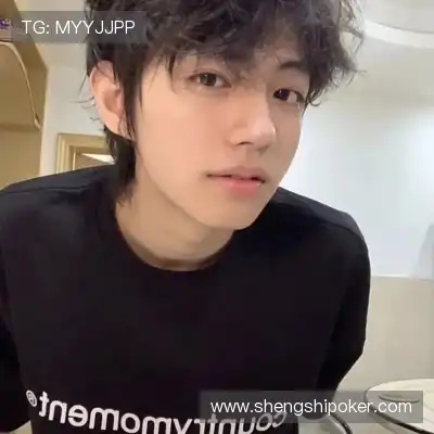 强英坦